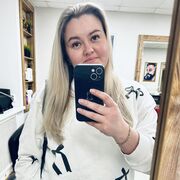 ���������� �����, ���� ������� ������, 33 ����, ������������ ��� ����� � ���������, c�������� ���������, ���������