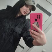 ���������� ������, ���� ������� ����, 31 ���, ������������ ��� ������, ����� � ���������, ���������