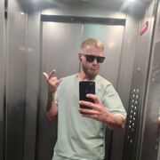 ���������� ���������, ���� ������� ������, 37 ���, ������������ ��� ������, ����� � ���������, c�������� ���������, ���������