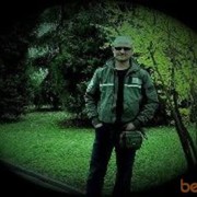 ���������� ������, ���� ������� Kamo2000, 44 ����, ������������ ��� ������