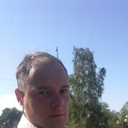 ���������� �����������, ���� ������� ����, 39 ���, ������������ ��� ������, ����� � ���������