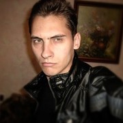 ���������� ���������, ���� ������� ����, 39 ���, ������������ ��� ������