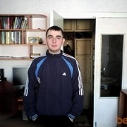 ���������� ���������, ���� ������� ������, 30 ���, ������������ ��� ������