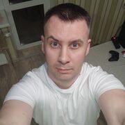  ,   Demonmonstr, 41 ,   ,   , 