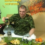 ���������� ����� �������, ���� ������� ��������, 44 ����, ������������ ��� ������, c�������� ���������, ���������