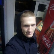 ���������� ������, ���� ������� �����, 31 ���, ������������ ��� ����� � ���������, c�������� ���������, ���������