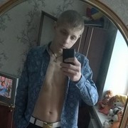 ���������� �������, ���� ������� �����, 32 ����, ������������ ��� ������