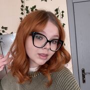 ���������� �����, ���� ������� ����, 18 ���, ������������ 