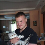 ���������� ������������, ���� ������� ����, 32 ����, ������������ ��� ������, ����� � ���������, c�������� ���������, ���������