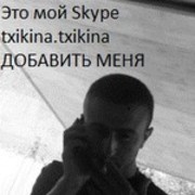 ���������� �������, ���� ������� Bacho, 32 ����, ������������ ��� ������, ����� � ���������, c�������� ���������