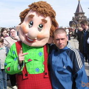 ���������� ������, ���� ������� ���������, 47 ���, ������������ ��� ������