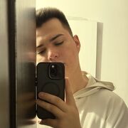 ���������� ���������, ���� ����� ���������, 20 ���, ������������ ��� ������, ����� � ���������, ���������