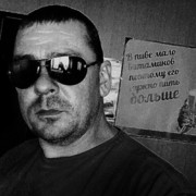  ,   Dmitriy, 47 ,     , c 