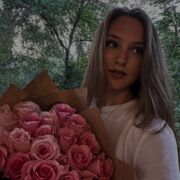 ���������� ���������, �������