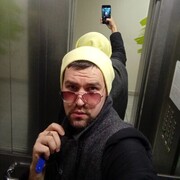 ���������� �����-���������, ���� ������� �������, 37 ���, ������������ ��� ������, ����� � ���������