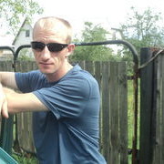 ���������� ������, ���� ������� ���, 44 ����, ������������ ��� ����� � ���������, c�������� ���������