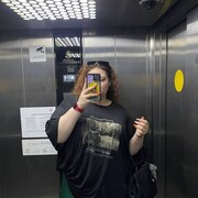 ���������� ������, �����