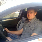 ���������� ������-��-����, ���� ������� �����, 41 ���, ������������ ��� ������, ����� � ���������, c�������� ���������