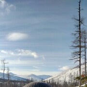 ���������� ������ �����, ���� ������� ������, 45 ���, ������������ ��� ������, ����� � ���������