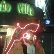 ���������� �����-���������, ���� ������� Hichemwsl, 45 ���, ������������ ��� ������