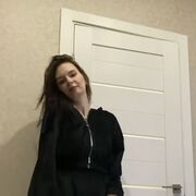 ���������� ������, Armine