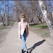   ,   , 32 ,   c 