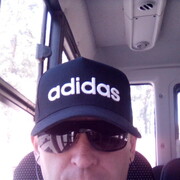 ���������� �������������, ���� ������� �������, 45 ���, ������������ ��� ������, ����� � ���������, c�������� ���������