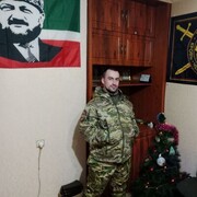 ���������� ������, ���� ������� ������, 30 ���, ������������ ��� ������, ����� � ���������, c�������� ���������, ���������