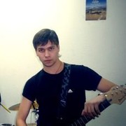 ���������� �����������, ���� ������� ������, 32 ����, ������������ ��� ������