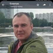 ���������� ������, ���� ������� ���������, 45 ���, ������������ ��� ������, ����� � ���������, c�������� ���������