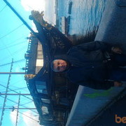 ���������� �����-���������, ���� ������� ������, 62 ����, ������������ 