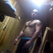 ���������� �����, ���� ������� Karen, 36 ���, ������������ ��� ���������