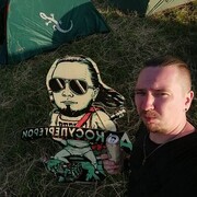 ���������� �����������, ���� ������� �������, 34 ����, ������������ ��� ���������