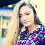 ���������� ����, ���� ������� �������, 29 ���, ������������ ��� ������, ����� � ���������, c�������� ���������