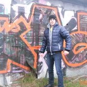 ���������� �����, ���� ������� �����, 30 ���, ������������ ��� ������