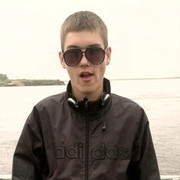 ���������� ������, ���� ������� ������, 33 ����, ������������ ��� ������, ����� � ���������, c�������� ���������