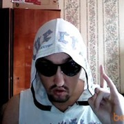 ���������� �����-���������, ���� ������� �����, 38 ���, ������������ ��� ������