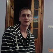  Pamplona,  dima, 44