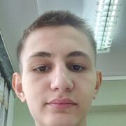 ���������� �������, ���� ����� ������, 20 ���, ������������ ��� ������