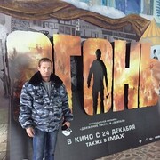 ���������� ����, ���� ������� ����, 57 ���, ������������ ��� c�������� ���������, ���������