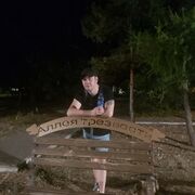 ���������� �����, ���� ������� ������, 37 ���, ������������ ��� ����� � ���������, c�������� ���������