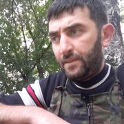 ���������� ��������, ���� ������� ����, 39 ���, ������������ ��� ������, ����� � ���������