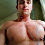 ���������� ������, ���� ������� �������, 32 ����, ������������ ��� ������, ����� � ���������, c�������� ���������, ���������