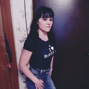  --,   , 39 ,     , c 