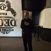 ���������� ������, ���� ������� �������, 45 ���, ������������ ��� ������, ����� � ���������, c�������� ���������