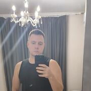 ���������� �����, ���� ������� ������, 44 ����, ������������ ��� ����� � ���������, c�������� ���������