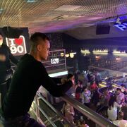 ���������� �����, ���� ������� ������, 28 ���, ������������ ��� ������, ����� � ���������