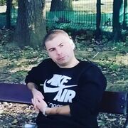  ,  Serh, 39