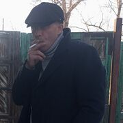 ���������� ���������, ���� ������� ����, 45 ���, ������������ ��� ������, ����� � ���������