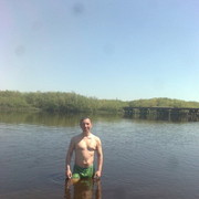 ���������� ������, ���� ������� ����, 41 ���, ������������ ��� ������, ����� � ���������, c�������� ���������